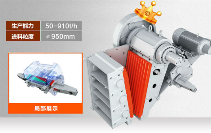 鄂破機(jī)工作原理