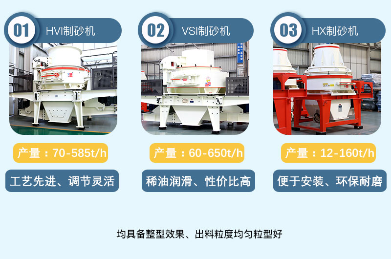 礦用破碎機